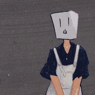 劉**