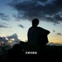 鄧**