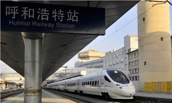 鄭州空運(yùn)到呼和浩特機(jī)場航班信息-機(jī)場航空貨運(yùn)（高效運(yùn)輸當(dāng)日達(dá)）