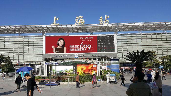 鄭州空運(yùn)到上海機(jī)場(chǎng)航班信息-機(jī)場(chǎng)航空貨運(yùn)（高效運(yùn)輸當(dāng)日達(dá)）