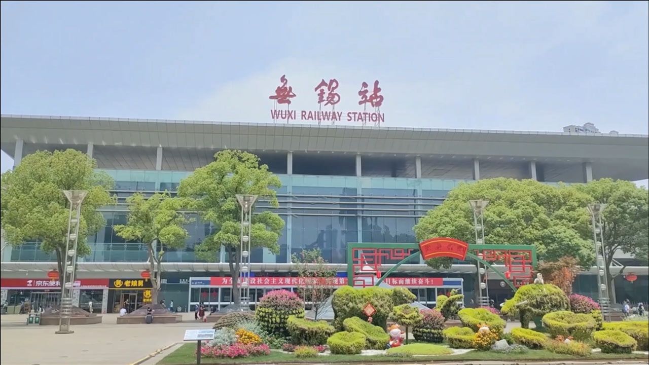 深圳到無錫空運_深圳至無錫航空貨運_全境/定時直達