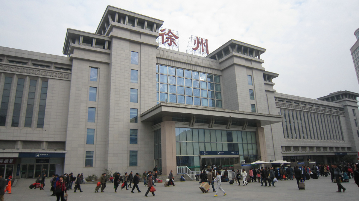深圳到徐州空運(yùn)_深圳至徐州航空貨運(yùn)_全境/定時(shí)直達(dá)