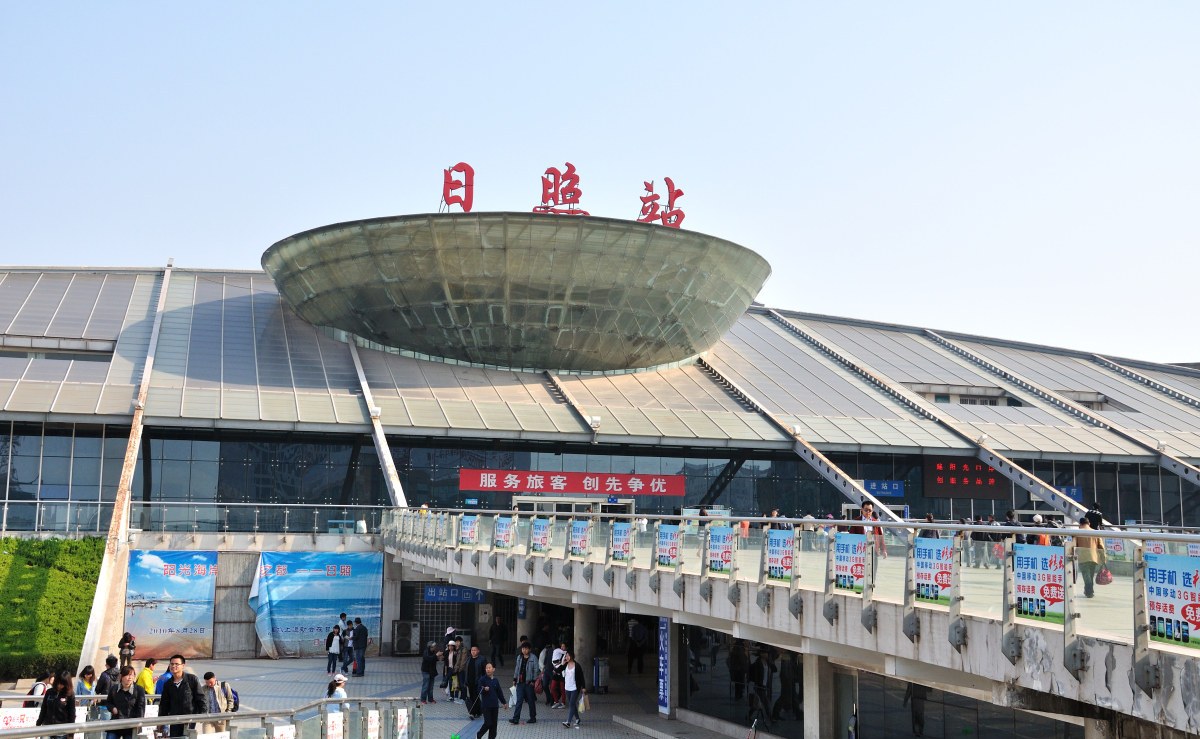 深圳到日照空運(yùn)物流_深圳至日照航空貨運(yùn)_全境/定時(shí)直達(dá)