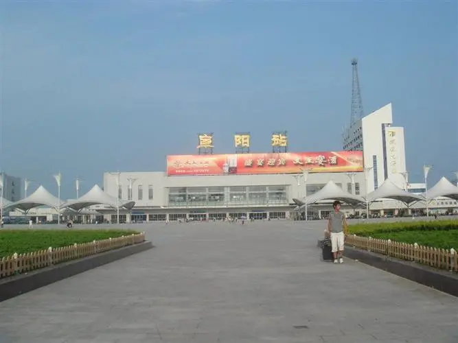 深圳到阜陽(yáng)空運(yùn)物流_深圳至阜陽(yáng)航空貨運(yùn)_全境/定時(shí)直達(dá)
