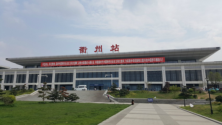 深圳到衢州空運物流_深圳至衢州航空貨運_全境/定時直達