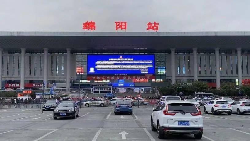 深圳空運(yùn)到綿陽貨物運(yùn)輸公司_深圳至綿陽航空貨運(yùn)_全境/定時(shí)直達(dá)