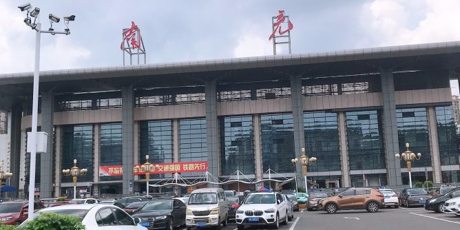 深圳空運(yùn)到南充貨物運(yùn)輸公司_深圳至南充航空貨運(yùn)_全境/定時直達(dá)