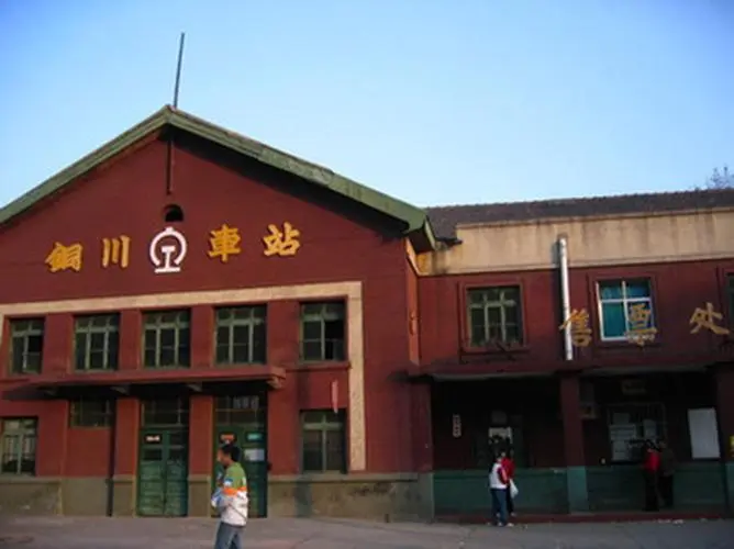 深圳空運(yùn)貨物到銅川物流公司_深圳至銅川航空貨運(yùn)專(zhuān)線_全境/定時(shí)直達(dá)