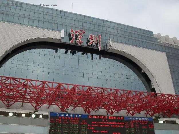 鄭州空運到深圳機場航班信息-機場航空貨運（高效運輸當日達）