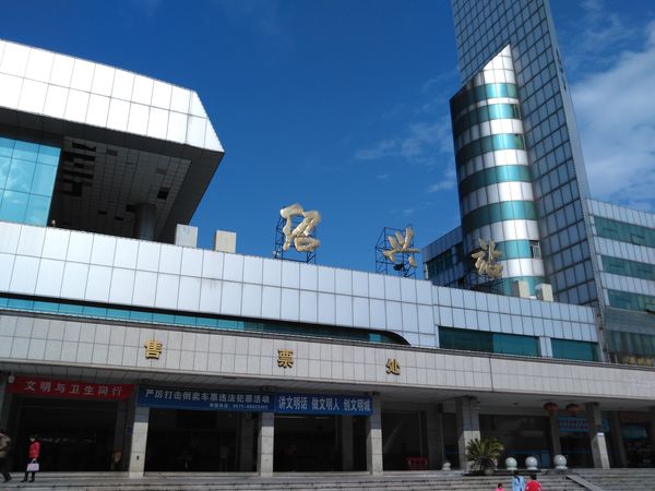 紹興到香港物流專線_紹興至香港物流公司_全境/直達(dá)