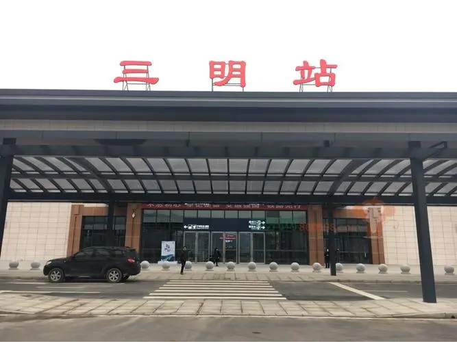 三明到香港物流專(zhuān)線(xiàn)_三明至香港物流公司_全境/專(zhuān)線(xiàn)直達(dá)