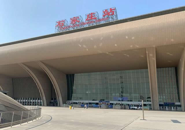 鄭州到石家莊空運(yùn)航班信息-機(jī)場航空貨運(yùn)（高效運(yùn)輸當(dāng)日達(dá)）
