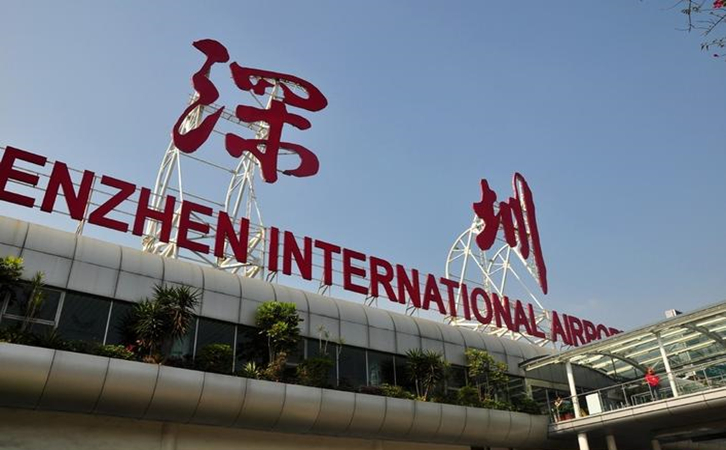 深圳到石家莊空運(yùn)