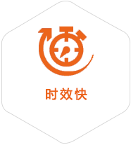 杭州到香港物流