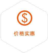 杭州發(fā)貨到香港